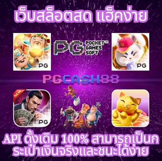 hit789 สล็อต